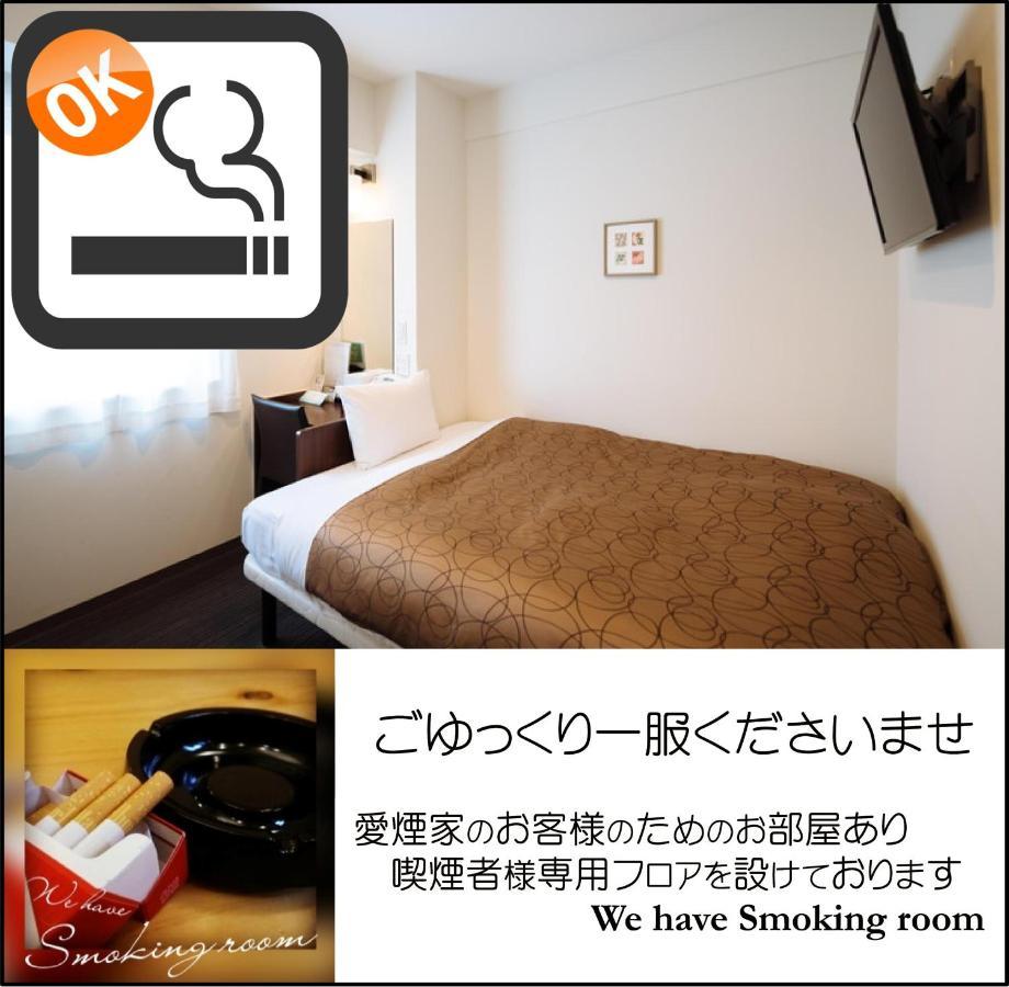 Hotel-Kyoto Base Extérieur photo