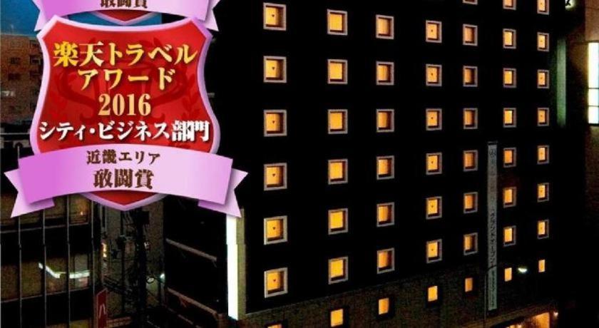 Hotel-Kyoto Base Extérieur photo